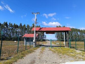 Condominio Arrayanes del Toltén